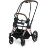 CYBEX E-PRIAM WÓZEK Z NAPĘDEM ELEKTRYCZNYM CYBEX E-PRIAM WÓZEK Z NAPĘDEM ELEKTRYCZNYM