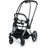 CYBEX E-PRIAM WÓZEK Z NAPĘDEM ELEKTRYCZNYM CYBEX E-PRIAM WÓZEK Z NAPĘDEM ELEKTRYCZNYM