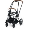 CYBEX E-PRIAM WÓZEK Z NAPĘDEM ELEKTRYCZNYM CYBEX E-PRIAM WÓZEK Z NAPĘDEM ELEKTRYCZNYM